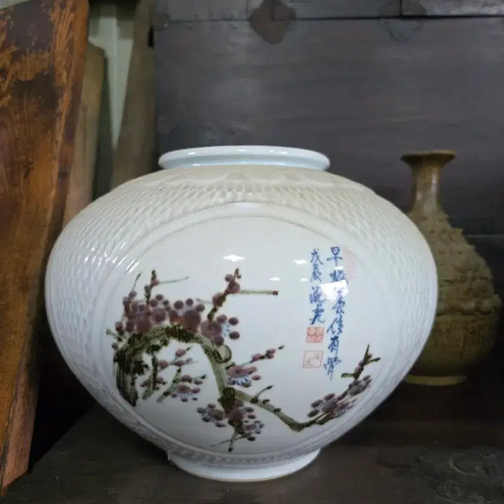 [BUNJANG] Ceramic Collection Bundle Set / 도자기 5개 일괄