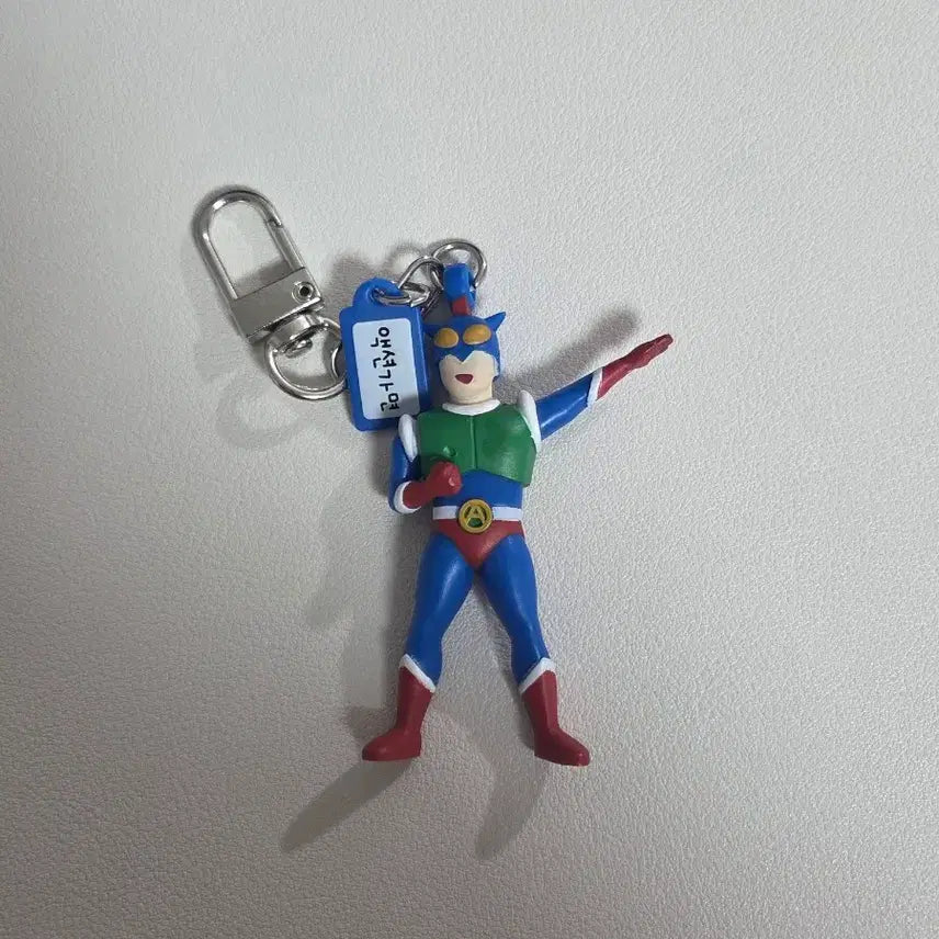 [BUNJANG] Crayon Shin-chan Action Mask Mini Keychain / 짱구 미니어쳐 키링 <액션가면>