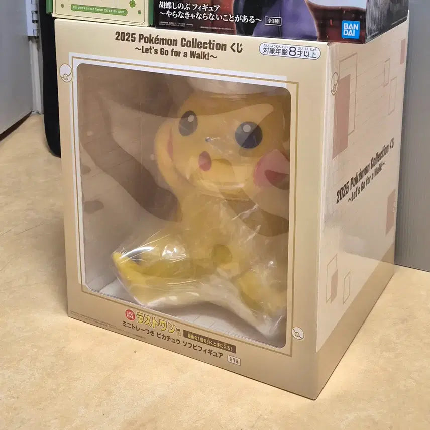 [BUNJANG] Pokemon Let&