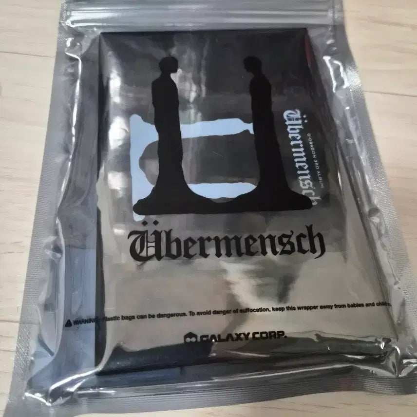 [SOLD OUT] 지드래곤md 우편세트