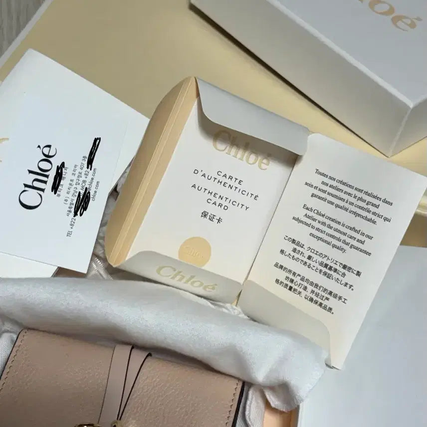 [BUNJANG] Chloe Leather Card Holder / 끌로에 카드지갑