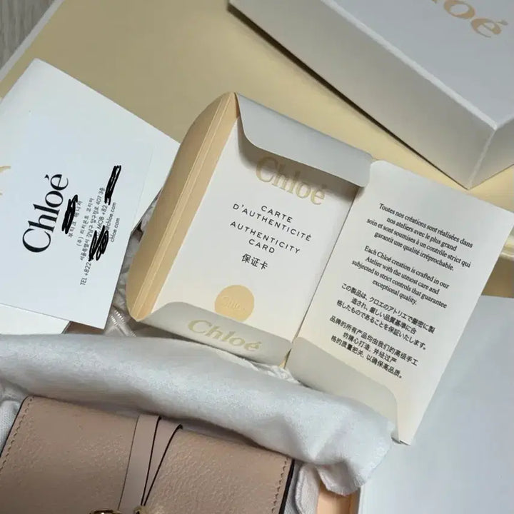 [BUNJANG] Chloe Leather Card Holder / 끌로에 카드지갑