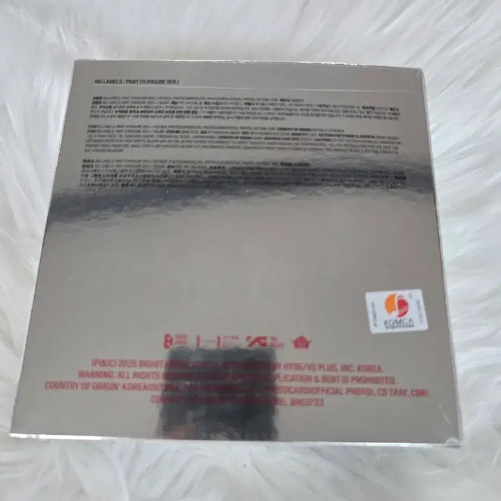 [BUNJANG] TXT Yeonjun No Labels Figure Version Sealed / txt 연준 no labels 피규어버전 미개봉 새상품