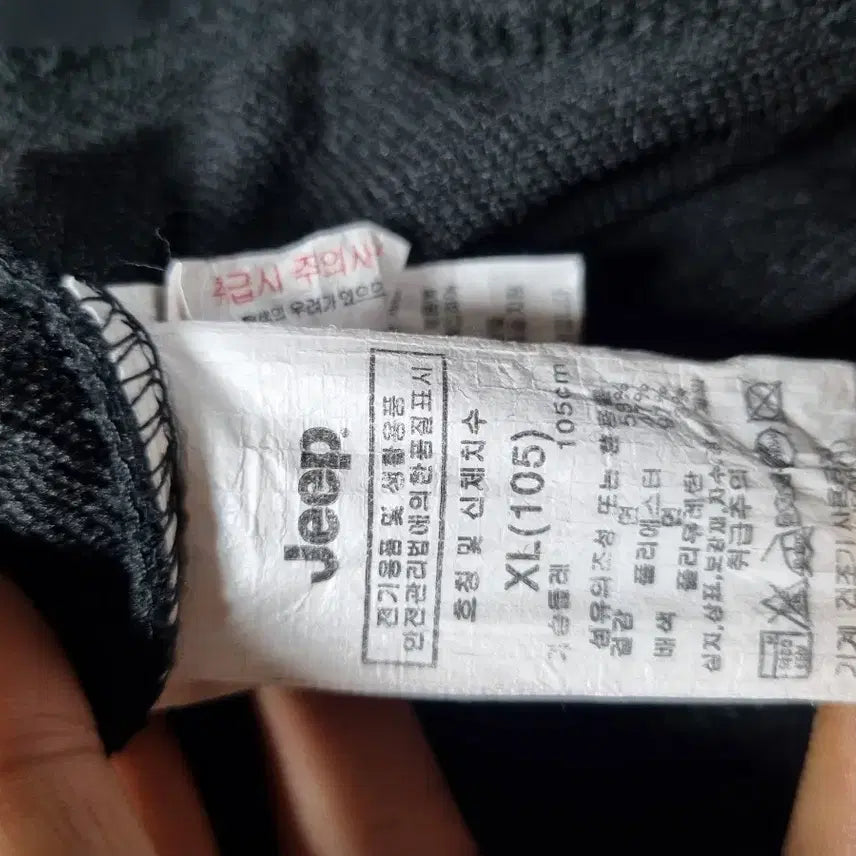 [BUNJANG] Jeep Black Sweatshirt / Jeep 지프 블랙 맨투맨