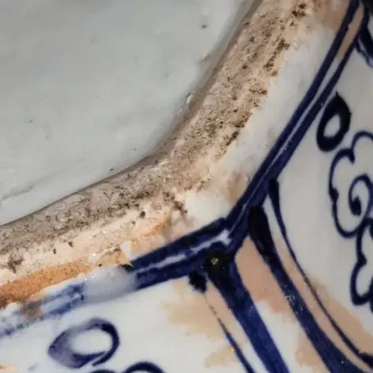 [BUNJANG] Chinese Antique Celadon Porcelain Cloud Dragon Octagonal Plate / 고도자 청화백자 운용문 팔각첩화 소호 높이18 지름23 중국도자기 골통품