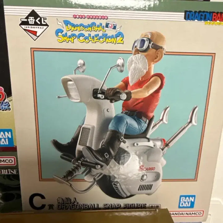 [SOLD OUT] 반다이 드래곤볼 스냅 피규어 C상 무천도사