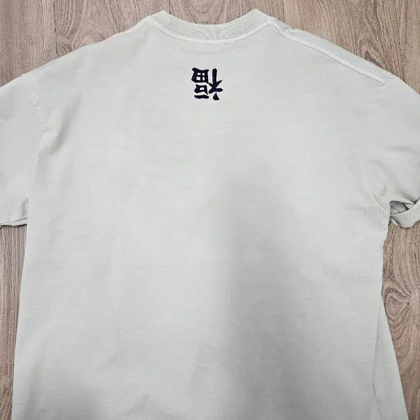 [BUNJANG] Flip the Script Tiger Embroidered T-Shirt / flip the script tiger 반팔