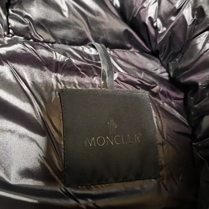 [BUNJANG] Moncler Madeira 110 Jacket / 몽클레어 마데이라 110