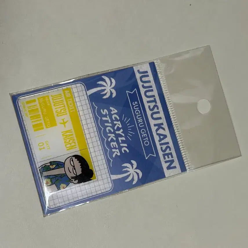 [BUNJANG] Jujutsu Kaisen Suguru Geto Acrylic Sticker Ticket / 새제품)주술회전 게토 스티커 아크릴 티켓 양도합니다