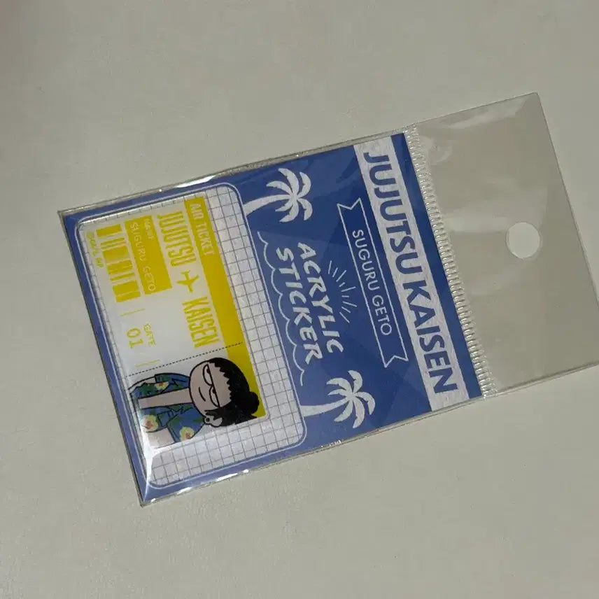 [BUNJANG] Jujutsu Kaisen Suguru Geto Acrylic Sticker Ticket / 새제품)주술회전 게토 스티커 아크릴 티켓 양도합니다