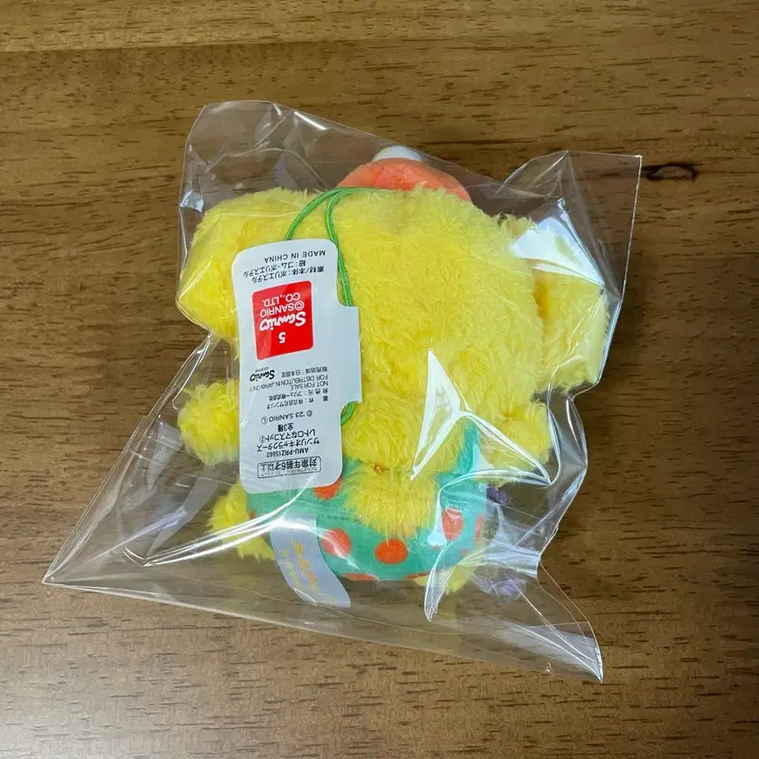 [BUNJANG] Sanrio Pompompurin Retro Mascot Keyring / 산리오 레트로 마스코트 인형 키링 폼폼푸린