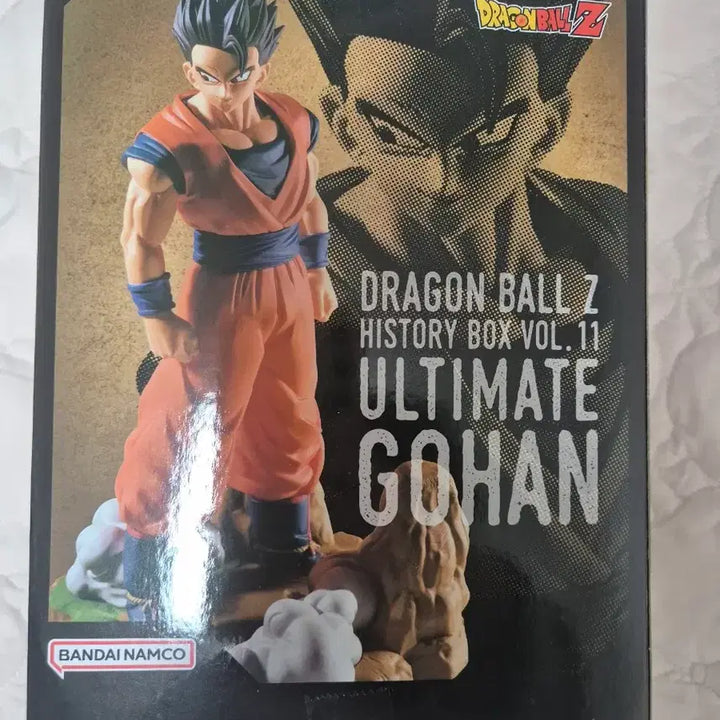 [BUNJANG] Banpresto Son Gohan Figure / 드래곤볼 반프레스토 손오반 피규어
