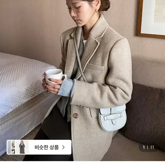 [BUNJANG] Ganesra With Wool Coat Jacket Oatmeal S / 가내스라 위드 울 코트 자켓 오트밀 S