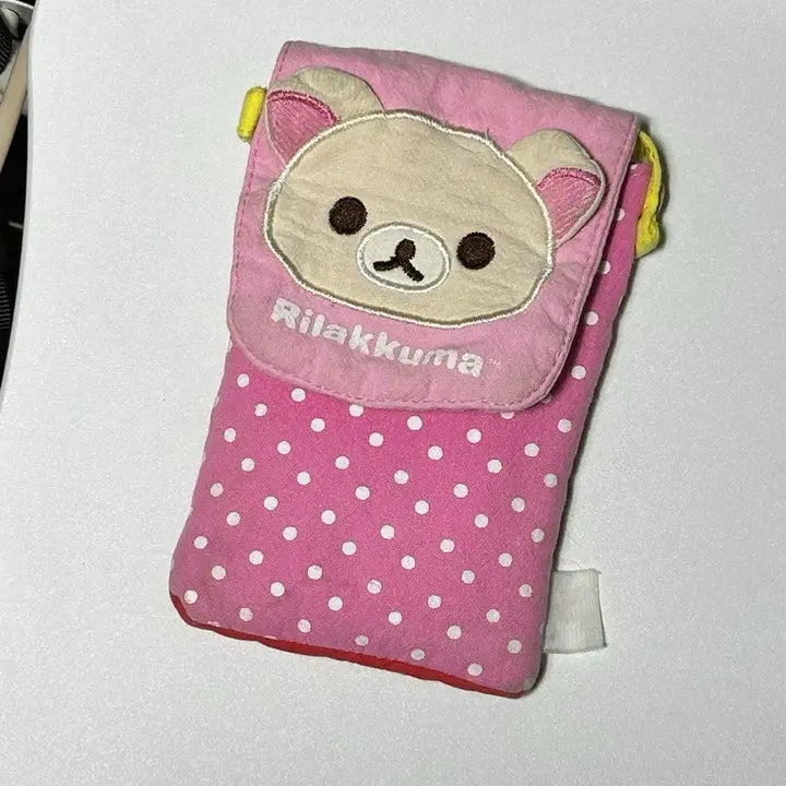 [BUNJANG] Kori Rakuma Pouch / 코리락쿠마 파우치