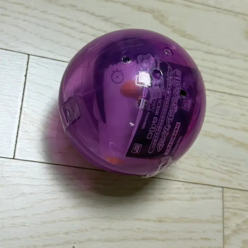 [BUNJANG] Gintama Katsura Kotaro Big Sofubi Figure (Sealed) / (미개봉) 은혼 빅 소프비 즈라 카츠라 코타로 가챠 피규어