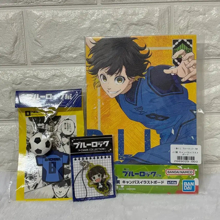 [BUNJANG] Blue Lock Bachira Keyring &amp; Canvas Board Bundle (Sealed) / [미개봉&amp;일괄]블루록 바치라 키링&amp;캔버스 보드