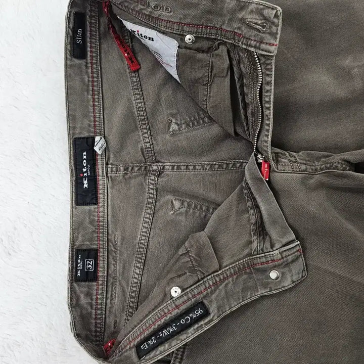 [BUNJANG] Kiton Brown Khaki Denim Pants / 키톤 브라운카키 데님 팬츠