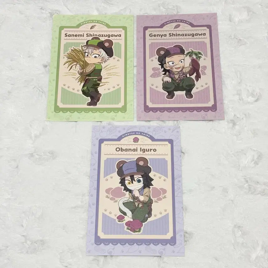 [BUNJANG] Demon Slayer Sanemi, Genya, Obanai Autumn Festival Postcard Bundle Set / (일괄 가격) 귀멸의 칼날 사네미 겐야 이구로 가을축제 엽서