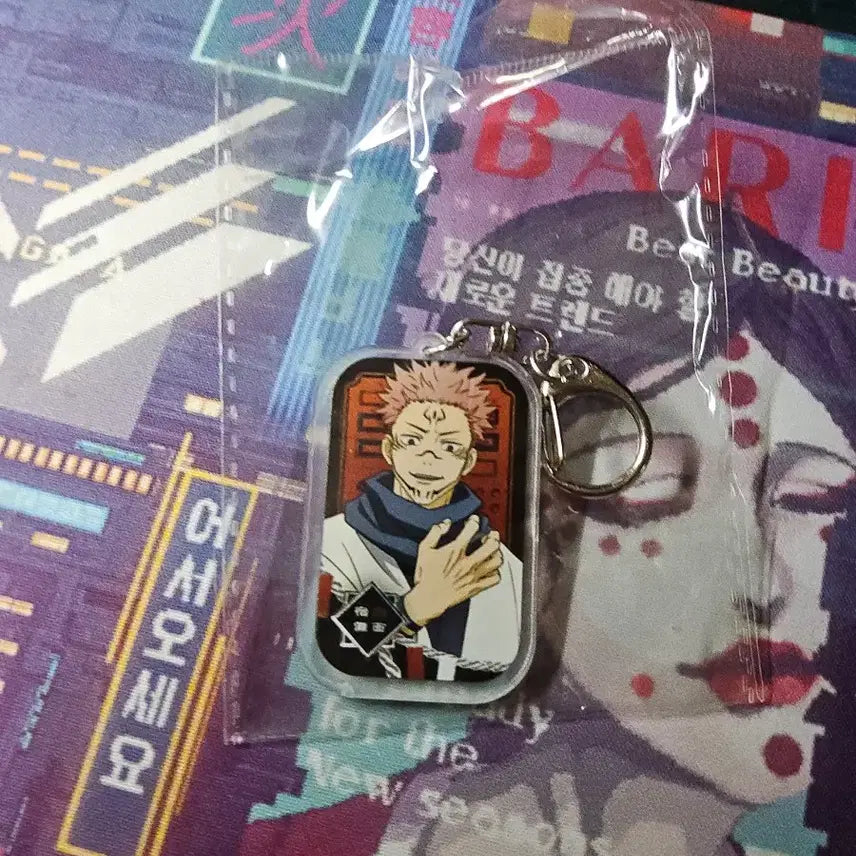 [BUNJANG] Jujutsu Kaisen Sukuna Gacha Acrylic Keyring (Sealed) / 주술회전 가챠 아크릴 키링 스쿠나 미개봉 정가판매