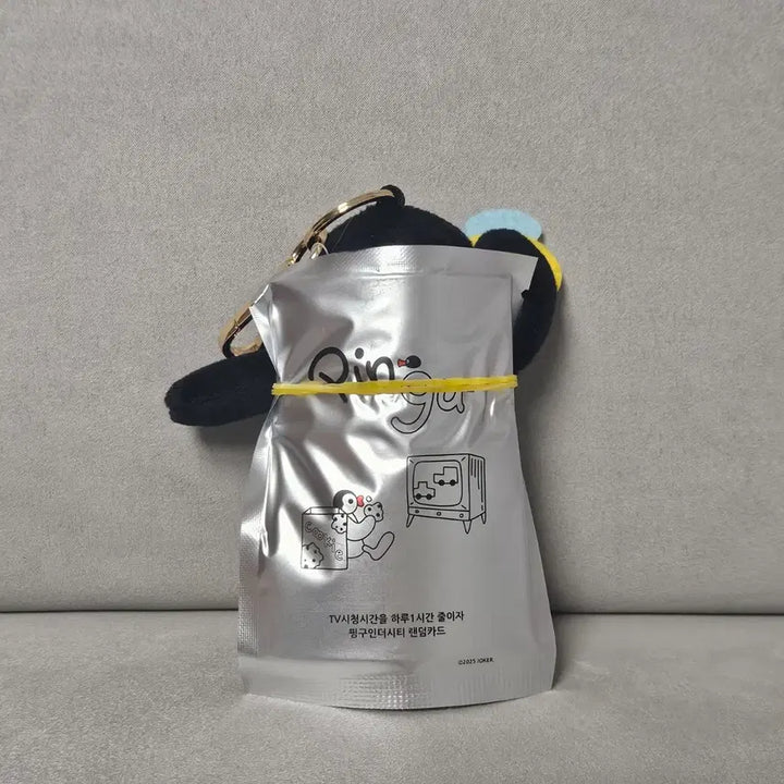 [BUNJANG] Pingu Apron Keychain Plush + Random Card Set / 앞치마 핑구 키링 인형 + 랜덤카드 세트