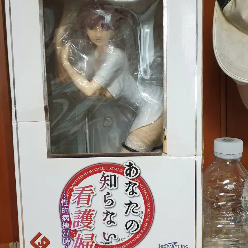 [BUNJANG] Freeing Shiratori Amane Nurse 1/4 Scale Figure (Sealed) / 특 희소품! 미개봉 프링 freeing . 간호사  아주 귀한 피규어!