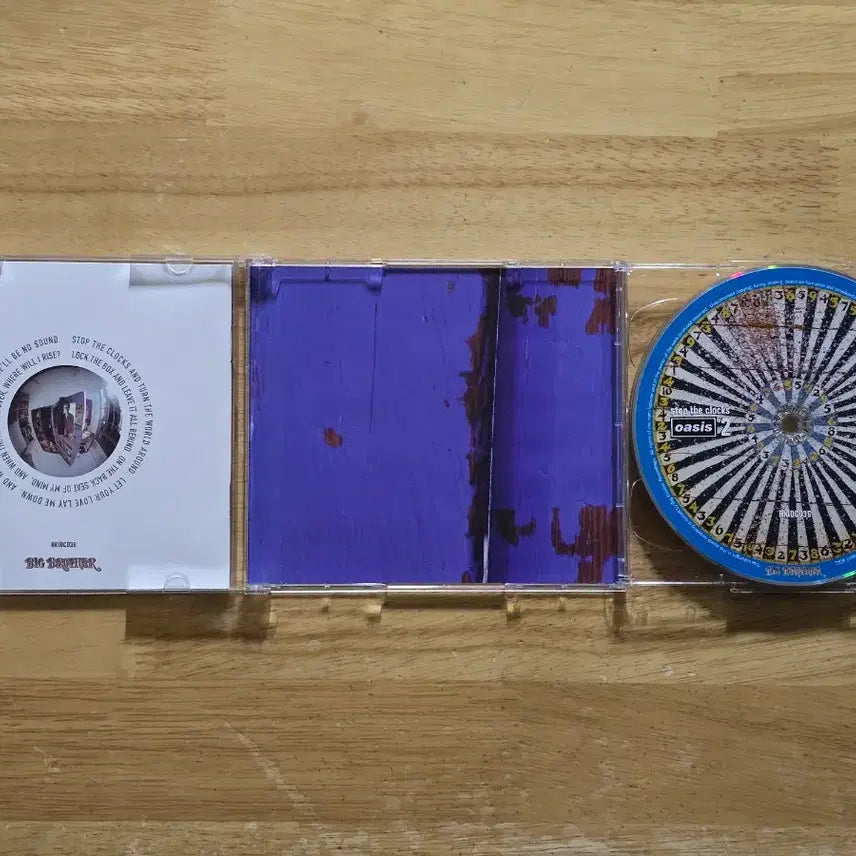 [BUNJANG] Oasis Stop The Clocks UK Edition Compilation 2CD / CD 음반 oasis 오아시스 - Stop The Clocks 영국반