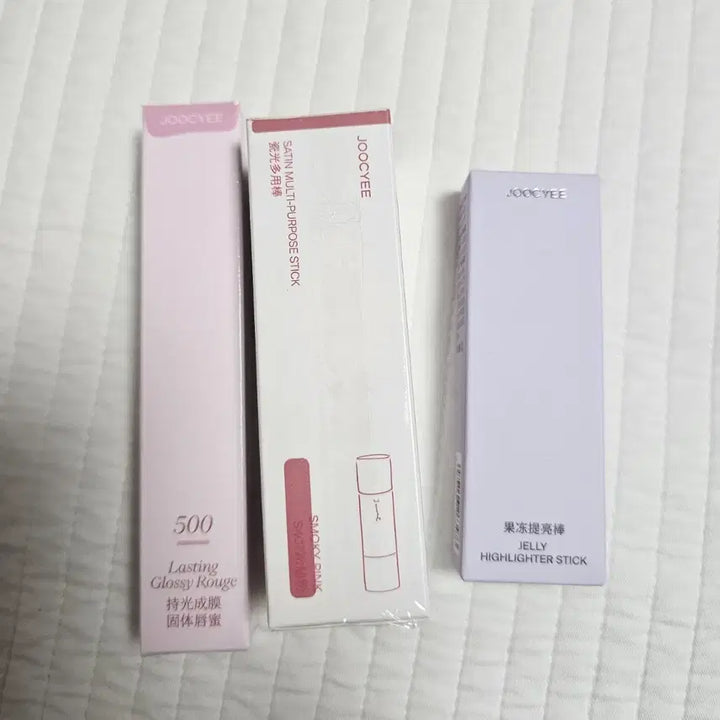 [BUNJANG] Enhypen Heeseung Joocyee Cosmetics Set / 엔하이픈 희승 화장품 역조공 enhypen joocyee 에반