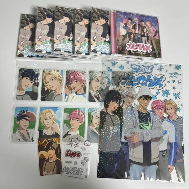 [SOLD OUT] 플레이브 카쿠렌보 초회한정반 드볼 클리어파일 특전 통상반 1장