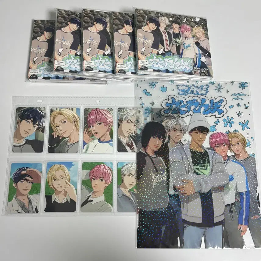 [SOLD OUT] 플레이브 카쿠렌보 초회한정반 드볼 클리어파일 특전 통상반 1장