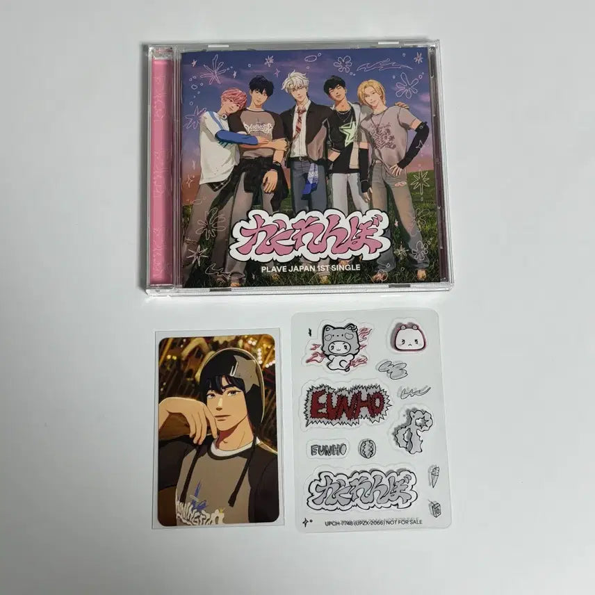 [SOLD OUT] 플레이브 카쿠렌보 초회한정반 드볼 클리어파일 특전 통상반 1장