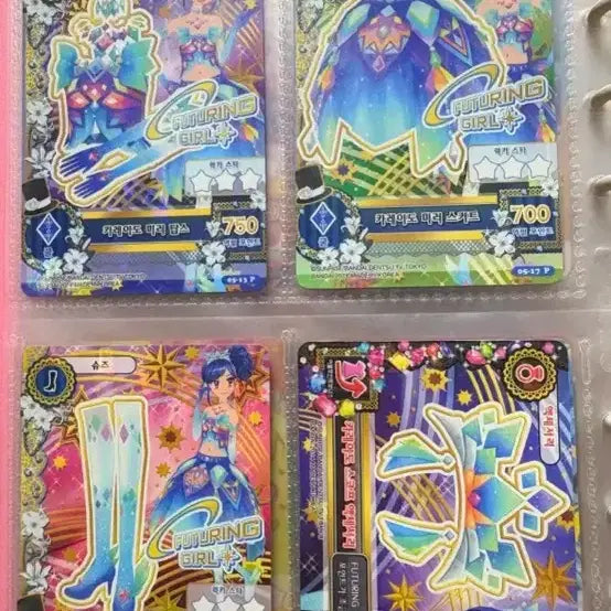 [BUNJANG] Aikatsu! Ichigo! Marine Card Bundle Set / 일괄) 아이카츠 아이엠스타 마린 카드일괄 양도