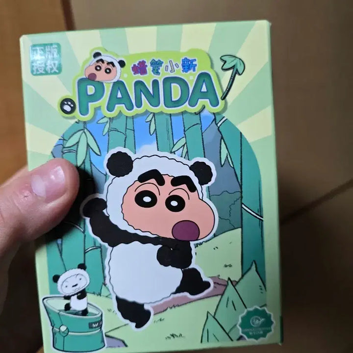 [BUNJANG] Crayon Shin-chan Panda Series Figure / 짱구 PANDA 판다 시리즈 굿즈 피규어