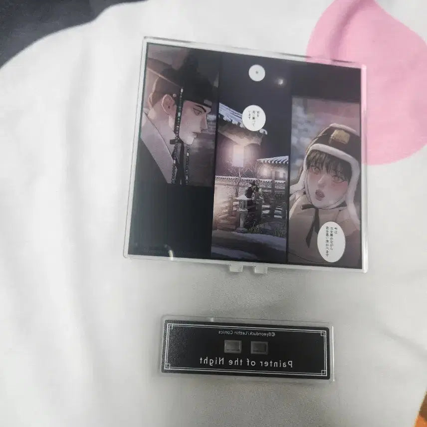 [BUNJANG] Painter of the Night Komaril Cut Acrylic Stand (Unsealed) / 야화첩 코마릴 컷 아크릴 스탠드 개봉