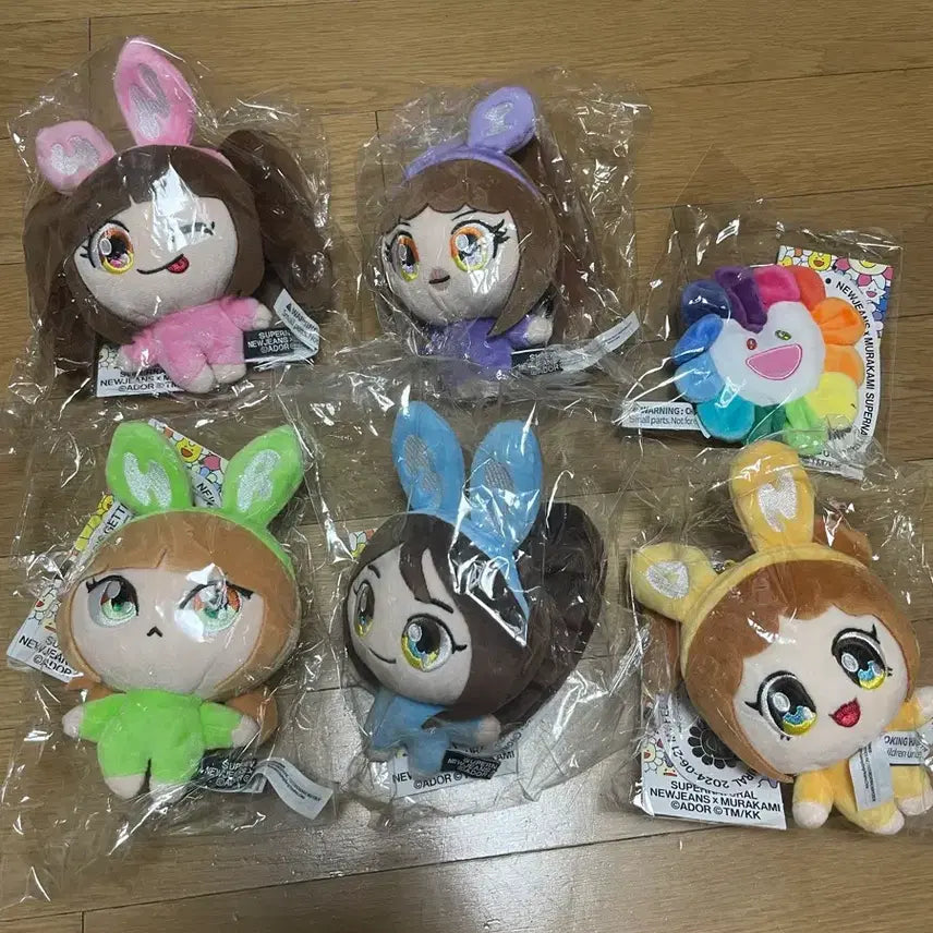 [SOLD OUT] 뉴진스 무라카미 인형 키링 세트