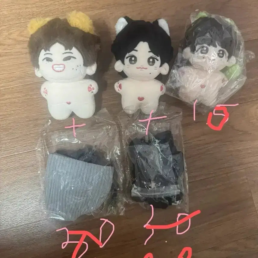 [BUNJANG] RIIZE Doll / 라이즈 인형 싸게 팔아요