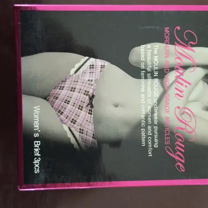 [BUNJANG] Mleung Rouge Size 95 Check Lace Mid Panty 3-Pack / 새상품 믈랑루즈 95호 스판 미디팬티 3매 체크 레이스 042