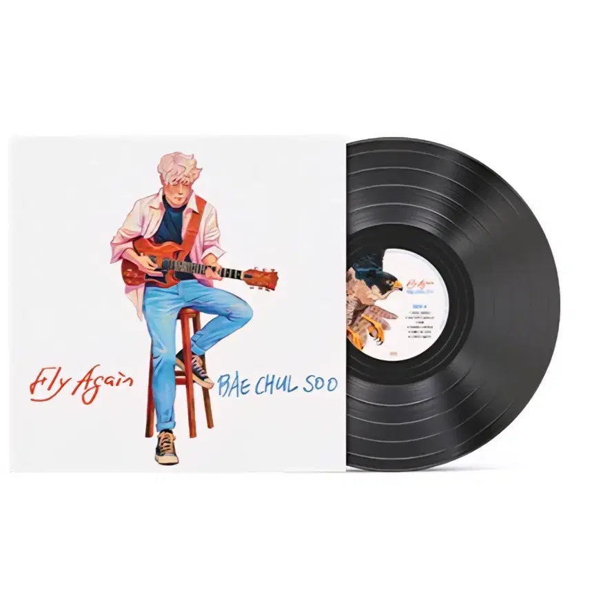 [BUNJANG] Bae Chul-soo Numbered Limited Edition LP (Sealed) / 미개봉) 배철수 넘버링 한정반 LP