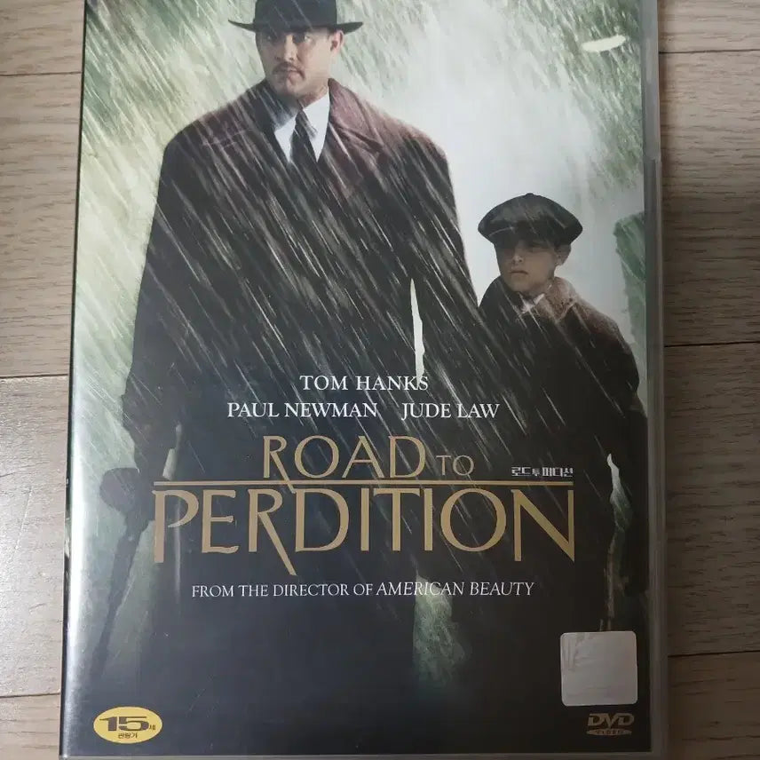 [SOLD OUT] 로드 투 퍼디션 DVD 1disc