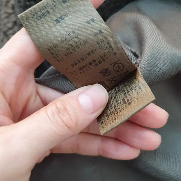 [BUNJANG] 저널스탠다드 플리스 뽀글이 자켓 S 95 / 저널스탠다드 플리스 뽀글이 자켓 S 95