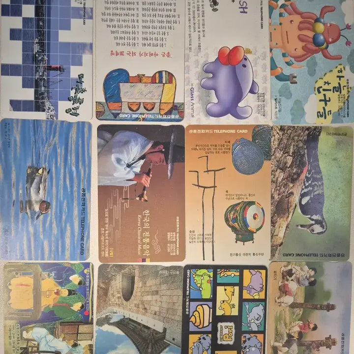 [BUNJANG] Telephone Card Collection (57 Cards) / 공중전화 카드 컬렉션 (총 57장)