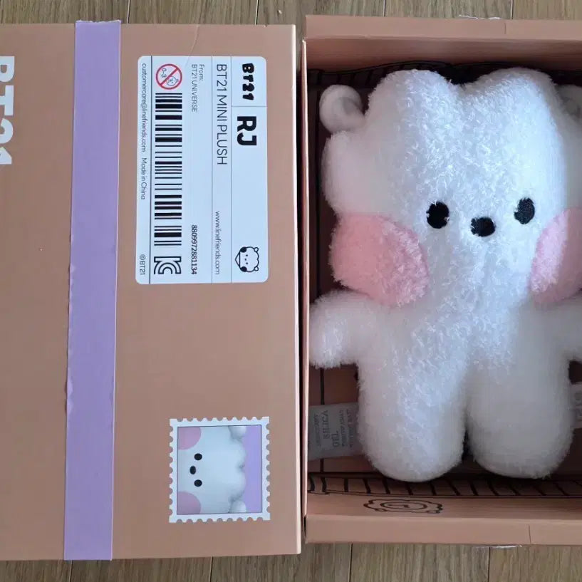 [BUNJANG] BT21 RJ Minini Doll / BT21 RJ 미니니 인형