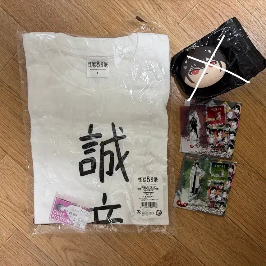 [BUNJANG] Kaiju No. 8 Akari T-shirt &amp; Narumi Acrylic Stand Set / 괴수 8호 티셔츠 성의티 나루미 아크릴 원화전 미나 만쥬