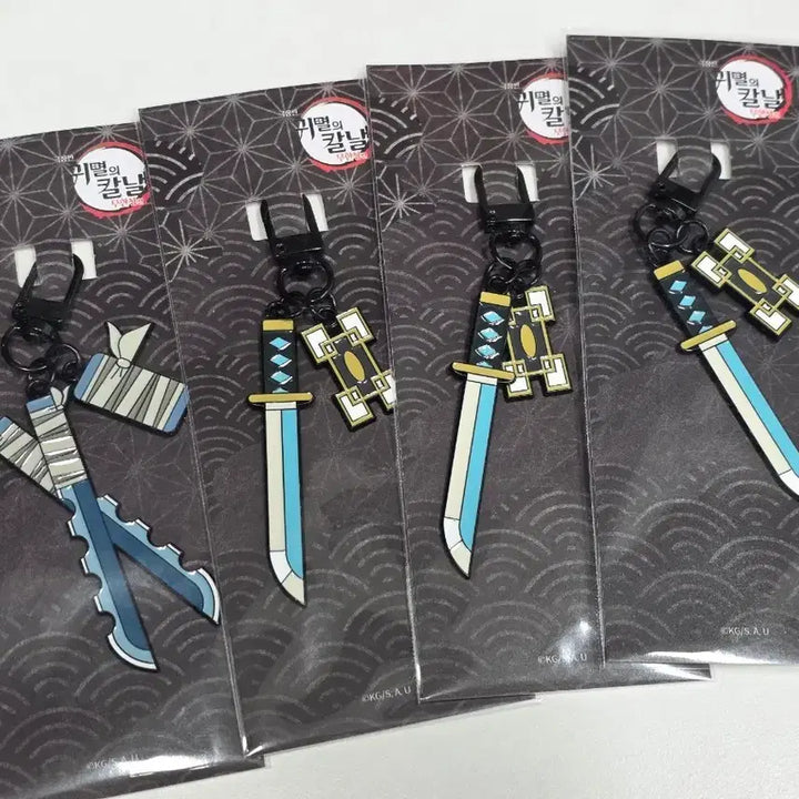 [BUNJANG] Demon Slayer Muichiro Inosuke Keychain Set / 귀멸의칼날 무이치로 키링 이노스케 키링 일륜도 키링