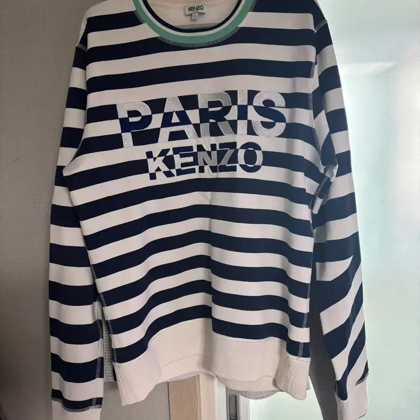 [BUNJANG] Kenzo Striped Sweatshirt L / 겐조맨투맨 티셔츠 판매할게요