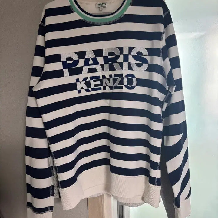 [BUNJANG] Kenzo Striped Sweatshirt L / 겐조맨투맨 티셔츠 판매할게요
