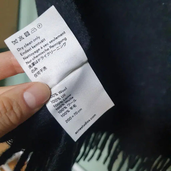 [BUNJANG] Acne Studios Wool Scarf / 아크네스튜디오 울 머플러
