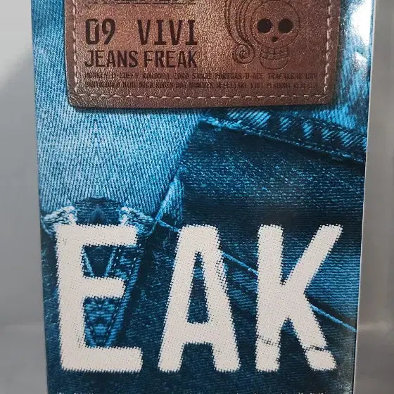 [BUNJANG] One Piece Vivi JEANS FREAK Figure / 원피스 비비 JEANS FREAK 피규어