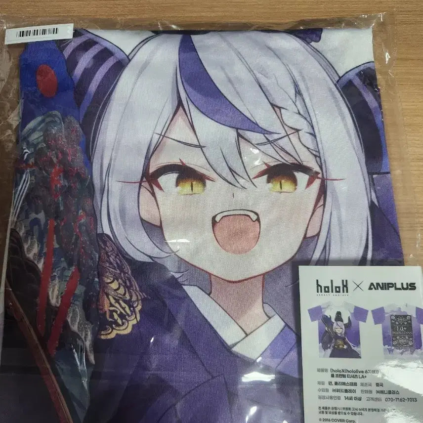 [BUNJANG] Hololive LaPlace Darkness Aniplex Full Graphic T-Shirt (Sealed) / 홀로라이브 라플라스 다크니스 애니플러스 풀그래픽 티셔츠 미개봉