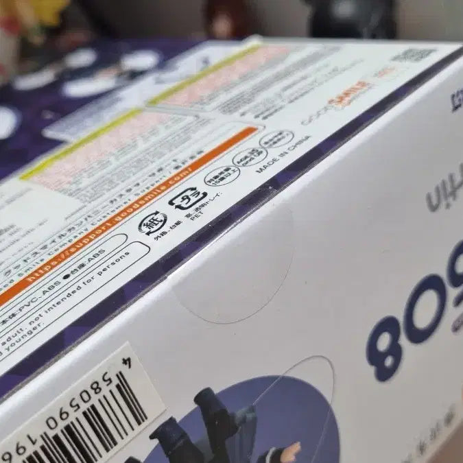 [BUNJANG] Reverse 1999 Vertin Nendoroid (Sealed) / 미개봉 리버스1999 버틴 넨도로이드