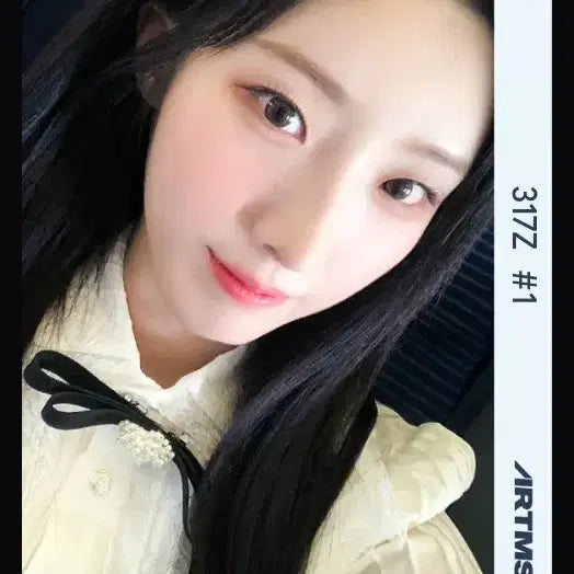 [BUNJANG] ARTMS HaSeul Objekt / ARTMS 하슬 오브젝트 B317Z